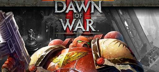 THQ переиздаст Dawn of War II 