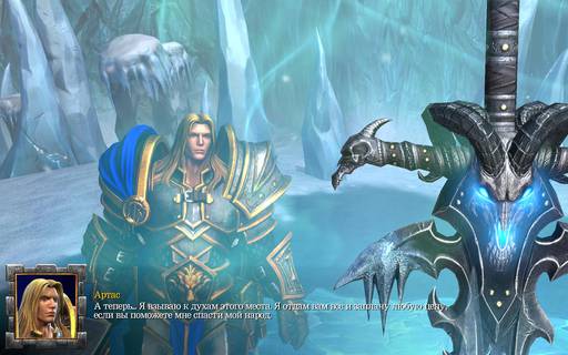 Warcraft III: Reforged - Обзор Warcraft 3: Reforged