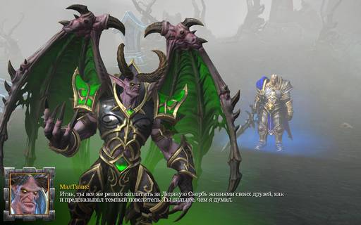 Warcraft III: Reforged - Обзор Warcraft 3: Reforged
